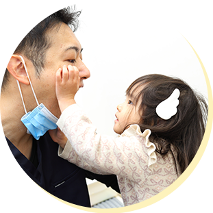 青葉台リオ歯科・矯正歯科