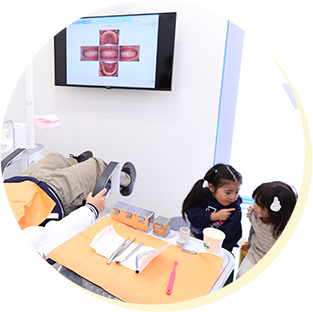 青葉台リオ歯科・矯正歯科