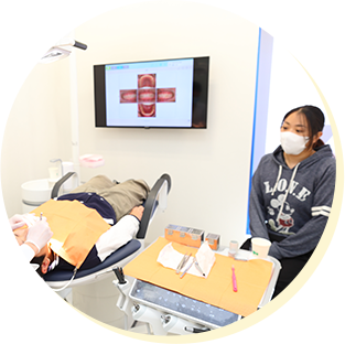 青葉台リオ歯科・矯正歯科