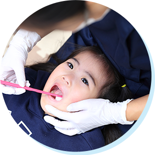 青葉台リオ歯科・矯正歯科